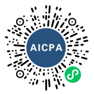 AICPA微信备考群